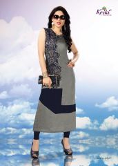 KOIKI BLOSSOM FANCY SILK KURTIS CATALOG IN WHOLESALE BEST RATE BY GOSIYA EXPORTS SUPPLIER (8)