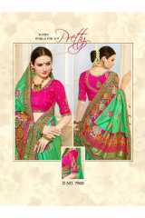 KROSS KRISHNA VOL 3 SILK FANCY DESIGNER WORK SAREES CATALOG WHOLESALE BEST RATE BY GOSIYA EXPORTS SURAT (13)