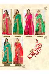 KROSS KRISHNA VOL 3 SILK FANCY DESIGNER WORK SAREES CATALOG WHOLESALE BEST RATE BY GOSIYA EXPORTS SURAT (21)