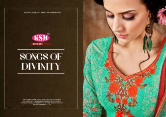 KSM samiara pakistani voil dress material collection BY GOSIYA EXPORTS SURAT (1)
