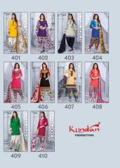 KUNDAN KALASH PATIYALA VOL 4 COTTON PRINT CATALOGUE CASUAL WEAR SALWAR KAMEEZ WHOLESALE BEST (8)