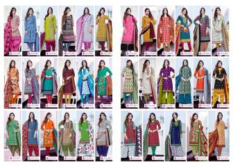 LAADO SUITS BY LAADO VOL 40 SURAT (20)