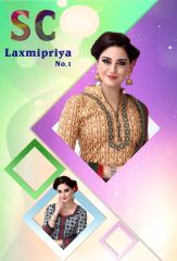 LAXMI PRIYA COTTON DRESS CATLOG BY GOSIYA EXPORTS (12)