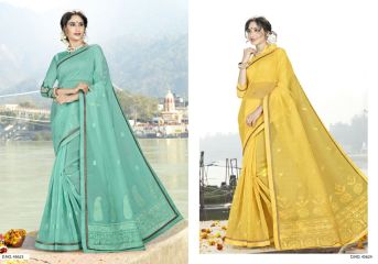 LIFESTYLE ANURADHA SAREES COLLECTION WHOLESALE BEST RATE BY GOSIYA EXPORTS SURAT ONLINE (2)