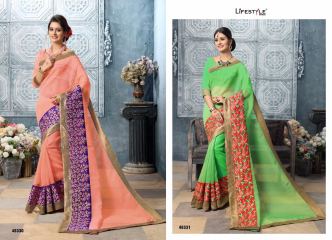 LIFESTYLE BY APPLIC COTTON VOL 5 CATALOGUE COTTON WEAVING SAREES WHOLESALE BEST RATE BY GOSIYA EXPORTS SURAT (8)