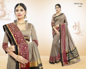 LIFESTYLE BY VATIKA CATALOGUE COTTON WEAVING SILK SAREES WHOLESALE BEST RATE BY GOSIYA EXPORTS SURAT (19)