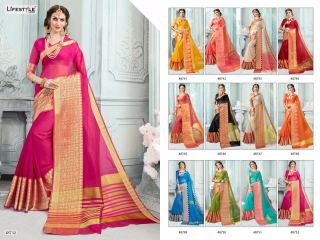 LIFESTYLE MAITHILI CATALOG SILKS WEAVING OCCASIONALLY PARTY WEAR SAREES WHOLESALE BEST RATE BY GOSIYA EXPORTS SURAT (9)