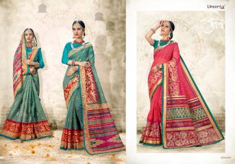 LIFESTYLE MIRROR COTTON VOL 2 COTTON PRINT WORK SAREE WHOLESALE BEST RATE BY GOSIYA EXPORTS (7)