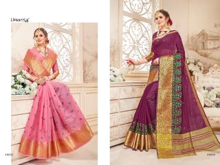 LIFESTYLE PANGHAT CATALOGUE SILKS WEAVING PARTY WEAR WORK SAREES BEST RATE BY GOSIYA EXPORTS SURAT SUPPLIER (4)