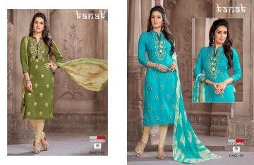 LOOKWELL KANAK EXCLUSIVE COTTON SALWAR KAMEEZ WHOLESALE BEST RATE DEALER ONLINE BY GOSIYA EXPORTS SURAT INDIA (2)