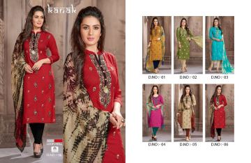 LOOKWELL KANAK EXCLUSIVE COTTON SALWAR KAMEEZ WHOLESALE BEST RATE DEALER ONLINE BY GOSIYA EXPORTS SURAT INDIA (4)