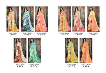 Lt blush chiffon Sarees collection Wholesale BEST RATE BY GOSIYA EXPORTS (10)