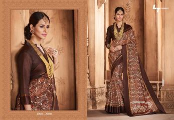 LT FABRICS KOTA SILK VOL 2 KOTA SILK SAREES WHOLESALER BEST RATE BY GOSIYA EXPORTS SURAT ONLINE (9)