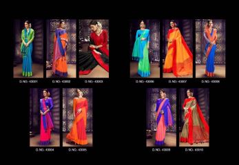 LT FABRICS PONGAL COLLECTION PARTY WEAR SILKS SAREES WHOLESALER BEST RATE BY GOSIYA EXPORTS SURAT (10)