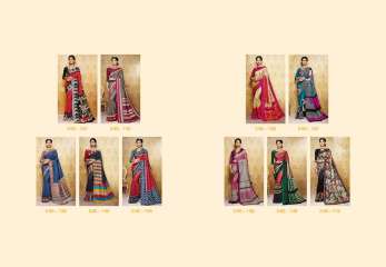 Lt kanjivaram silk sarees cataloge LT wholesaler BEST RATE BY GOSIYA EXPORTS (11)