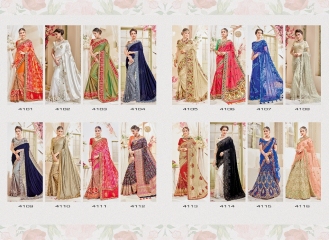 M N SAREES ROYAL EMPRESS CATALOG PARTY WEAR DESIGNER SAREES COLLECTION WHOLESALE BEST (29)