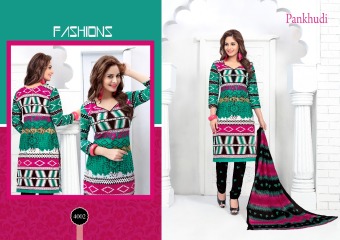 MADHAV COTTON PANKHUDI VOL 4 CATALOG COTTON DRESS MATERIAL WHOLESALE DEALER BEST RATE BY GOSIYA EXPORTS (2)