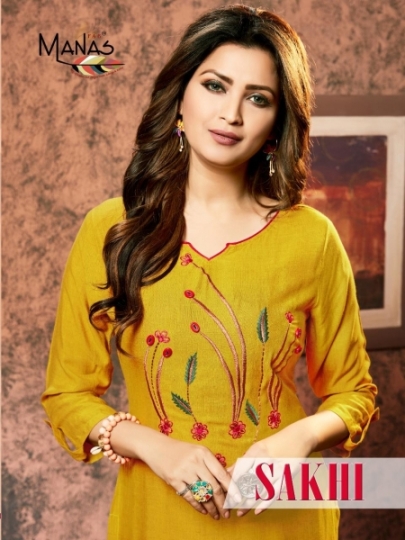 MANAS FAB PRESENTS SAKHI VISCOCE FABRIC KURTI WITH EMBROIDERY WORK WHOLESALE BEST RATE BY GOSIYA EXPORTS SURAT (1)