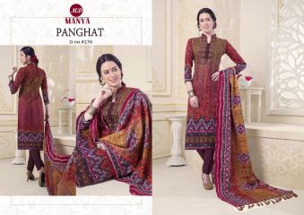 MANYA PANGHAT PURE WINTER COLLECTION PASHMINA SUITS COLLECTION WHOLESALE DEALER BEST RATE BY GOSIYA EXPORTS SURAT (10)