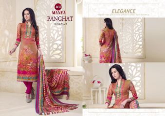 MANYA PANGHAT PURE WINTER COLLECTION PASHMINA SUITS COLLECTION WHOLESALE DEALER BEST RATE BY GOSIYA EXPORTS SURAT (8)