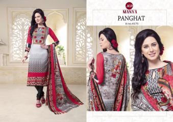 MANYA PANGHAT PURE WINTER COLLECTION PASHMINA SUITS COLLECTION WHOLESALE DEALER BEST RATE BY GOSIYA EXPORTS SURAT (9)