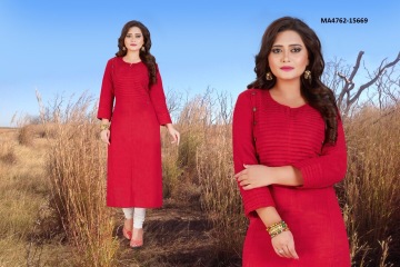 MAYLOZ ALIZA VOL 3 RAYON COTTON KURTI CATALOG SUPPLIER SURAT BY GOSIYA EXPORTS (4)