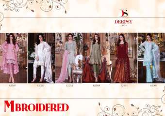 MBROIDERED BY DEEPSY SALWAR KAMEEZ PAKISTANI STYLE WHOLESALE RATE AT GOSIYA EXPORTS SURAT (5)