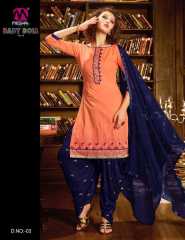 MEGHALI BABY DOLL VOL 34 STYLISH COTTON PANJABI SALWAR KAMEEZ CATALOG WHOLESALE RATE SURAT (1)