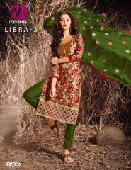 MEGHALI LIBRA 3 COTTON DESIGNER SALWAR KAMEEZ CATALOG WHOLESALE BEST RATE (11)