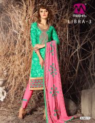 MEGHALI LIBRA 3 COTTON DESIGNER SALWAR KAMEEZ CATALOG WHOLESALE BEST RATE (12)