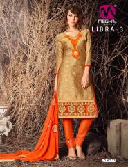 MEGHALI LIBRA 3 COTTON DESIGNER SALWAR KAMEEZ CATALOG WHOLESALE BEST RATE (4)