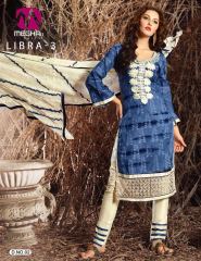 MEGHALI LIBRA 3 COTTON DESIGNER SALWAR KAMEEZ CATALOG WHOLESALE BEST RATE (9)