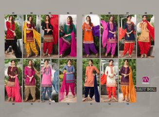 MEGHALI SUITS BY BABY DOLL VOL 35 (17)