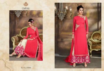 MEHAK 25001-25007 SERIES FANCY EMBROIDERED PARTY WEAR SALWAR SUITS (3)