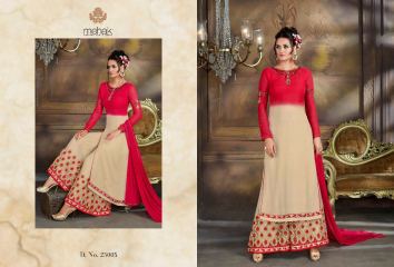 MEHAK 25001-25007 SERIES FANCY EMBROIDERED PARTY WEAR SALWAR SUITS (5)