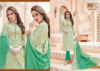 MFC PASHMINA VOL 4 WINTER COLLECTION UNSTITCHED MATERIAL SUITS COLLECTION (8)