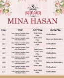 MINA HASAN BY SAMAIRA FASHION (7)
