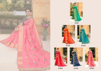 Mintorsi Glamours by Varsiddhi Sarees (3)