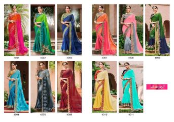 MINTORSI SUVARNA CATALOGUE DESIGNER & PARTY WEAR SAREES COLLECTION WHOLESALE DEALER BEST RATE BY GOSIYA EXPOTS SURAT (12)