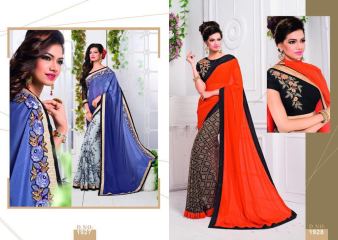MISHREE COLLECTION ARIANA CATALOG GEORGETTE BRASSO EMBROIDERED SAREES COLLECTION (5)
