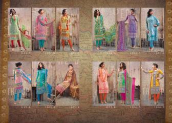 MISHRI COLLECTION IRIS CATALOG (4)