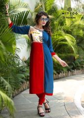 MITTOO PALAK 3 CATALOG RAYON PRINTS CASUAL WEAR KURTIS COLLECTION WHOLESALE DEALER BEST RATE BY GOSIYA EXPORTS SURAT (1)