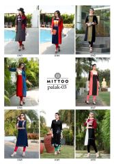 MITTOO PALAK 3 CATALOG RAYON PRINTS CASUAL WEAR KURTIS COLLECTION WHOLESALE DEALER BEST RATE BY GOSIYA EXPORTS SURAT (9)