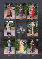 MITTOO PANGHAT VOL 1 RAYON PRINTS CASUAL WEAR KURTIS COLLECTION WHOLESALE DEALER BEST RAET BY GOSIYA EXPORTS SURAT (9)