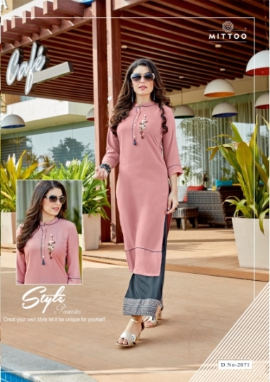 MITTOO PANGHAT VOL.11 KURTI WITH PLAZZO DESIGNER COLLECTION WHOLESALE DEALER BEST RATE BY GOSIYA EXPORTS SURAT (10)