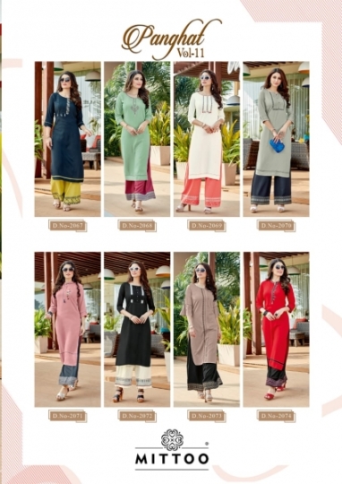 MITTOO PANGHAT VOL.11 KURTI WITH PLAZZO DESIGNER COLLECTION WHOLESALE DEALER BEST RATE BY GOSIYA EXPORTS SURAT (11)