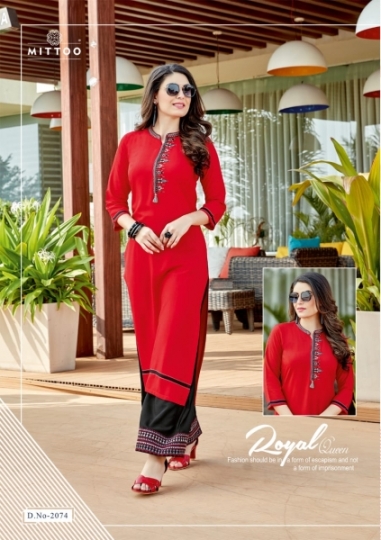 MITTOO PANGHAT VOL.11 KURTI WITH PLAZZO DESIGNER COLLECTION WHOLESALE DEALER BEST RATE BY GOSIYA EXPORTS SURAT (2)