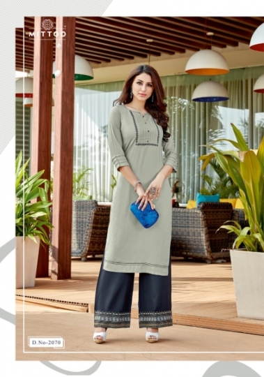 MITTOO PANGHAT VOL.11 KURTI WITH PLAZZO DESIGNER COLLECTION WHOLESALE DEALER BEST RATE BY GOSIYA EXPORTS SURAT (4)