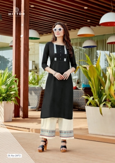 MITTOO PANGHAT VOL.11 KURTI WITH PLAZZO DESIGNER COLLECTION WHOLESALE DEALER BEST RATE BY GOSIYA EXPORTS SURAT (9)