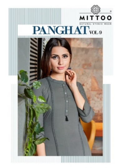 MITTOO PANGHAT VOL 9 RAYON FABRIC WITH PRINT KURTI WHOLESALE DEALER BEST RATE BY GOSIYA EXPORTS SURAT (11)